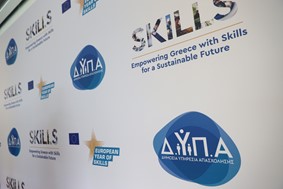 Θεσσαλία: 59.862 οι εγγεγραμμένοι άνεργοι στη ΔΥΠΑ τον Μάρτιο